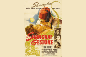 The Shanghai Gesture (1941) Poster SM