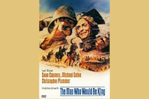 The Man Who Would Be King (1975) Poster SM