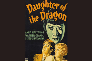 Daughter of the Dragon (1931) Poster SM
