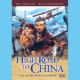 High Road to China (1983) Revised: An Epic Aerial Adventure